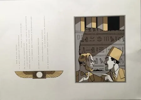 Blake et Mortimer Mystère Pyramide sérigraphie