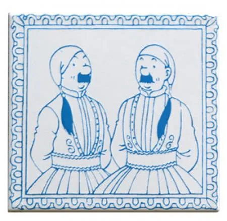 Hergé Tintin SWIFT Dupondt evzones grec émaillée
