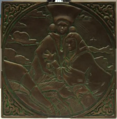 MOEBIUS bas relief PHARAGONESCIA sculpture Mano