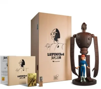 Fariboles Lupin 3rd Robot Lambda Maki 33ex 2021
